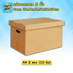 6786047a221a101ced2ad29f1dd944c0_tn