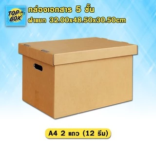 6786047a221a101ced2ad29f1dd944c0_tn