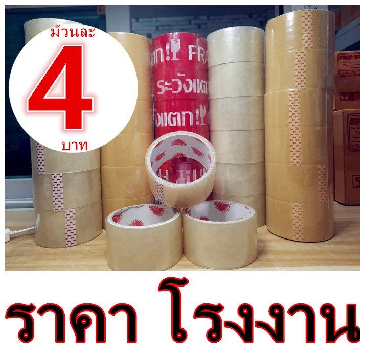 004e7a9905d606b600c58649ce42a115.jpg_720x720q80