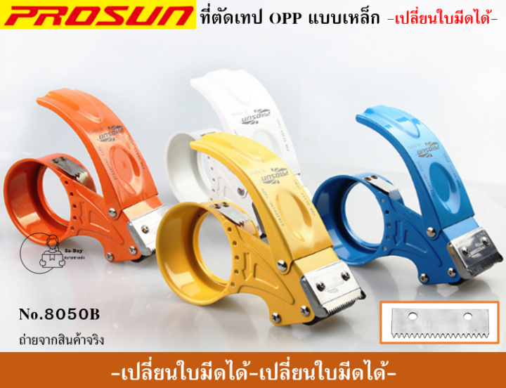 54700e28d607c477a6c3239a2c28c705.png_720x720q80